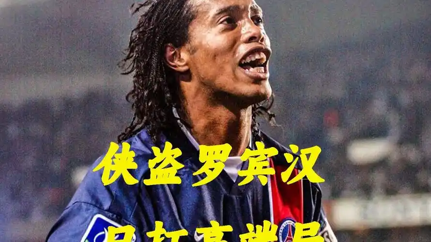 以他如艺术